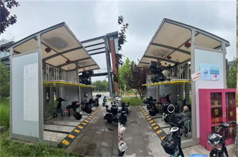 Beijing Haidian District Community Project
